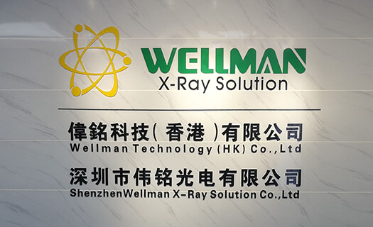 wellman factory-525×320
